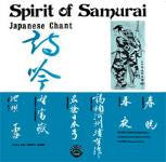 Spirit of Samurai: Japanese Chant LAS-7346