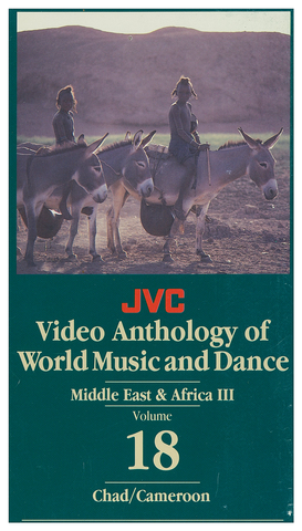 JVCVOL18 - Middle East/Africa III -- Chad, Cameroon - Vol 18