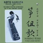 Koto Kumiuta - Classical Song Cycles by Namino Torii LAS-7304