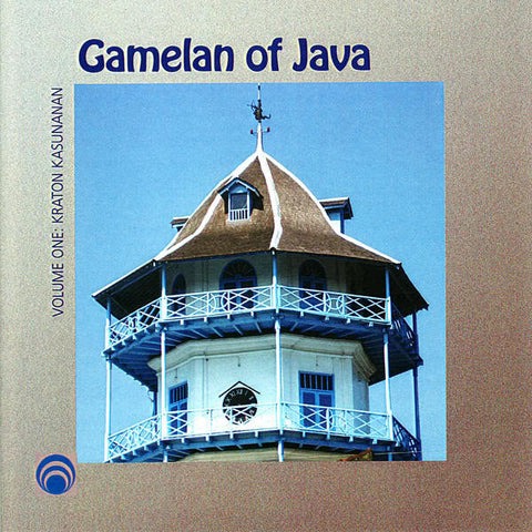 Gamelan of Java, Vol. 1: Kraton Kasunanan <font color="bf0606"><i>DOWNLOAD ONLY</i></font> LYR-7456