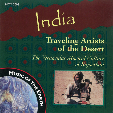 India: Traveling Artists of the Desert MCM-3002