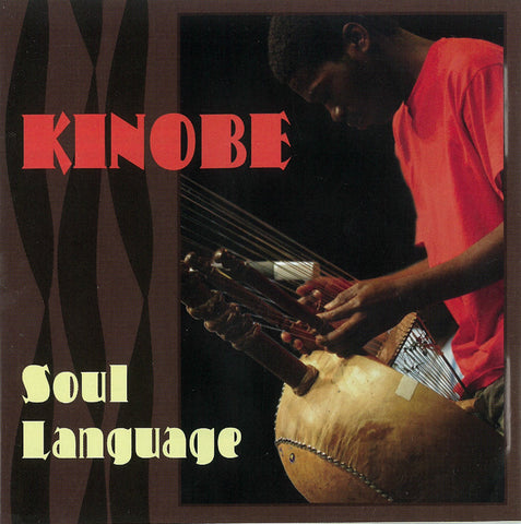 Kinobe: Soul Language MCM-4007